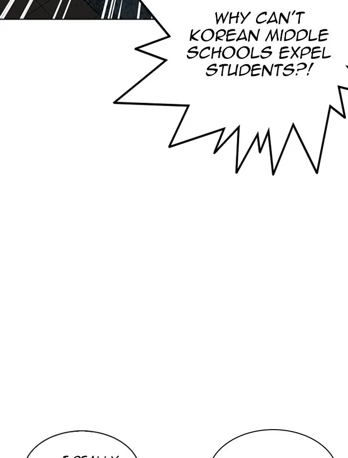 Lookism - Chapter 232 - Page 70