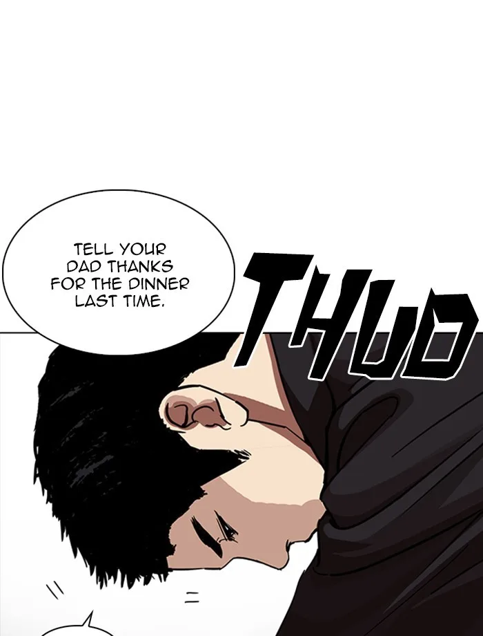 Lookism - Chapter 232 - Page 72