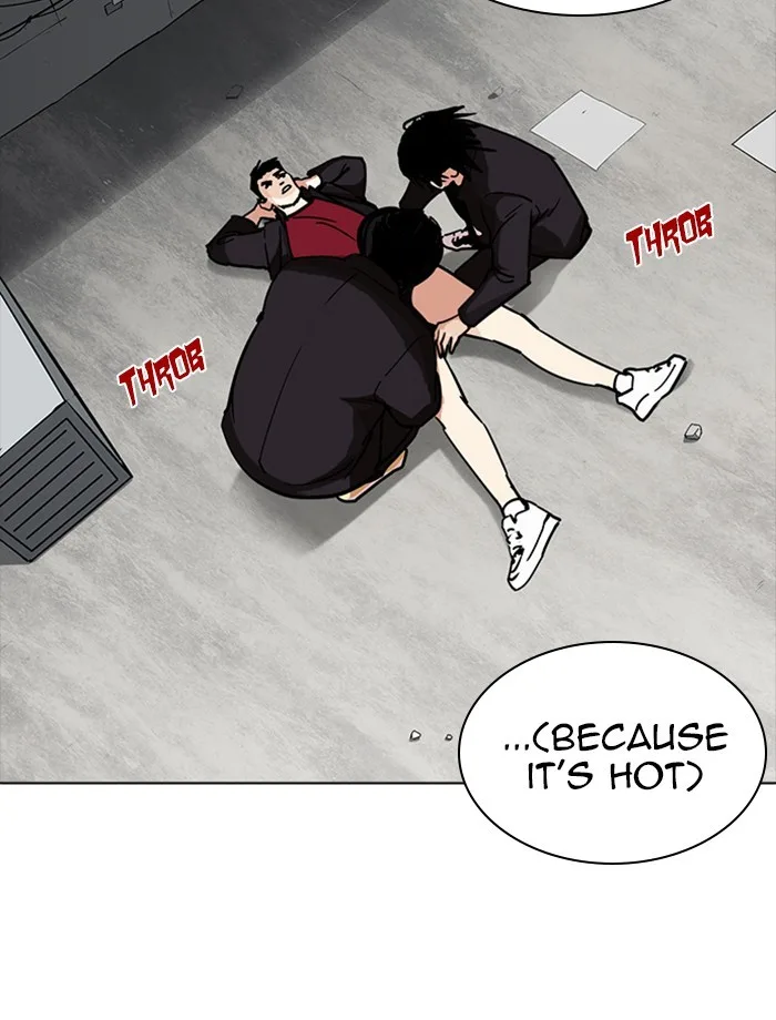 Lookism - Chapter 232 - Page 77