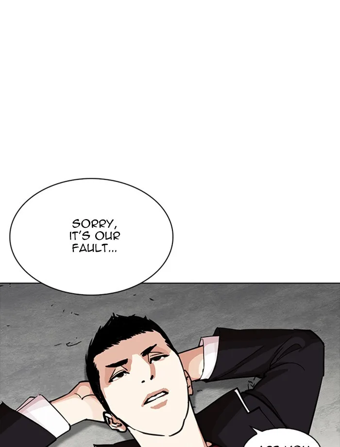 Lookism - Chapter 232 - Page 78