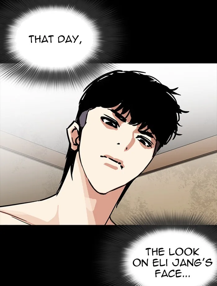 Lookism - Chapter 232 - Page 8