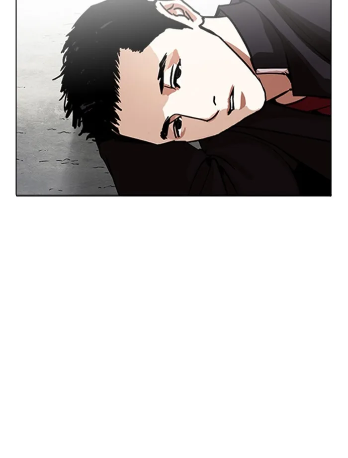 Lookism - Chapter 232 - Page 83