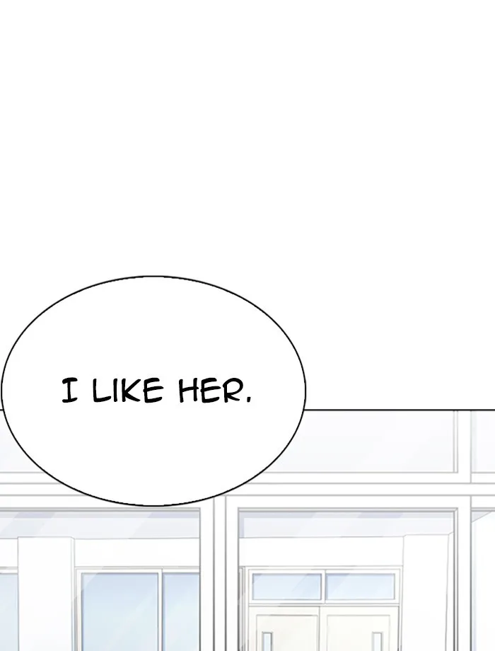 Lookism - Chapter 232 - Page 84