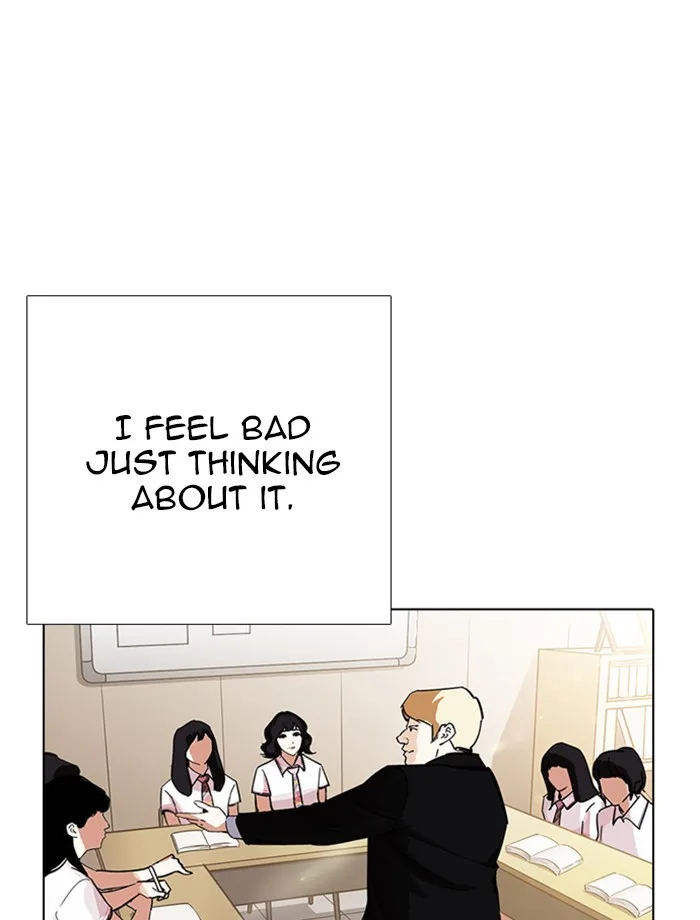 Lookism - Chapter 232 - Page 91