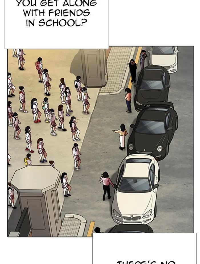 Lookism - Chapter 232 - Page 95