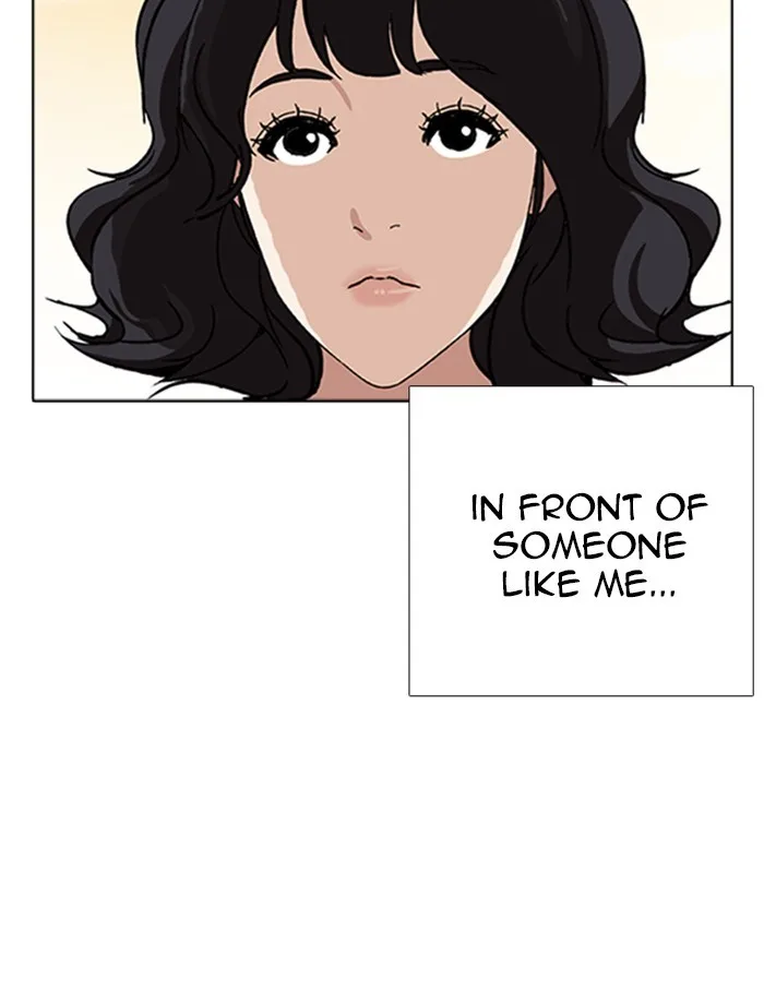 Lookism - Chapter 232 - Page 99