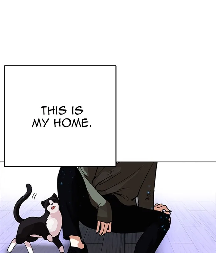 Lookism - Chapter 233 - Page 10