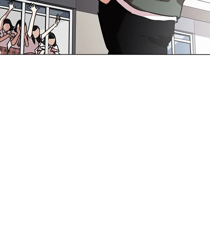 Lookism - Chapter 233 - Page 107