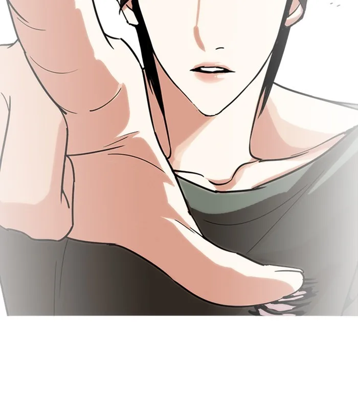 Lookism - Chapter 233 - Page 109