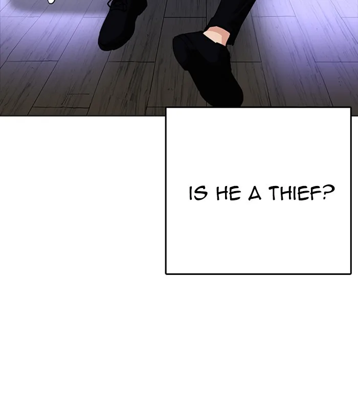 Lookism - Chapter 233 - Page 11