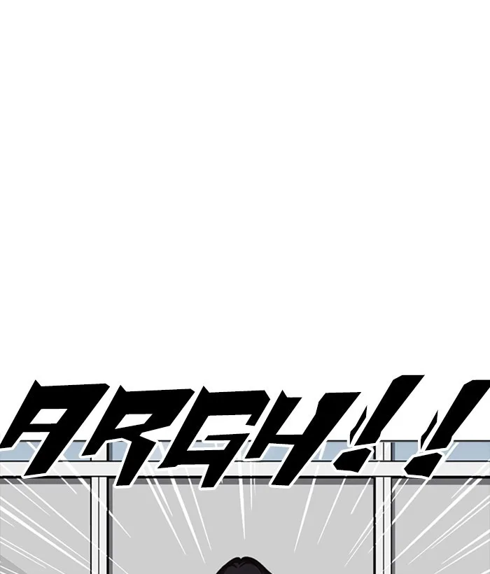 Lookism - Chapter 233 - Page 110