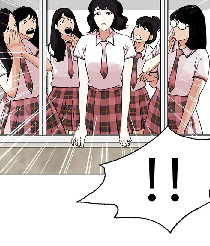 Lookism - Chapter 233 - Page 111