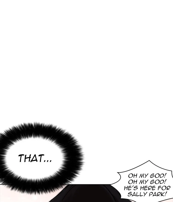 Lookism - Chapter 233 - Page 112
