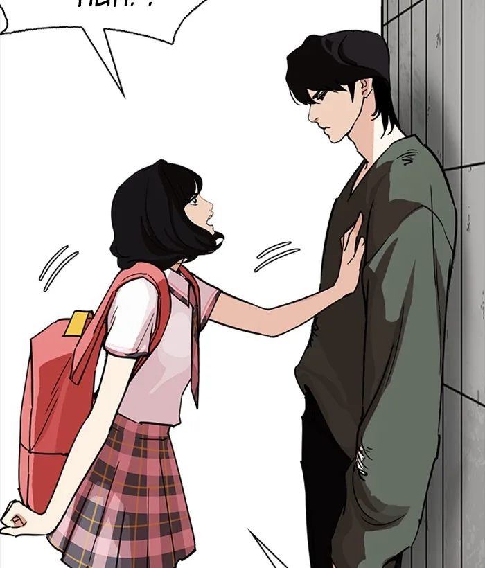 Lookism - Chapter 233 - Page 117