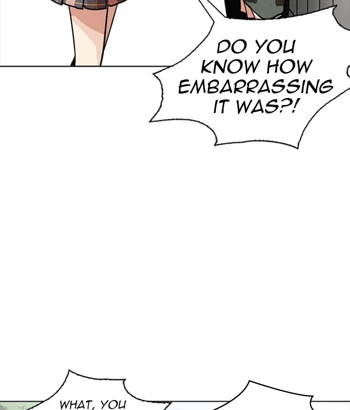 Lookism - Chapter 233 - Page 118