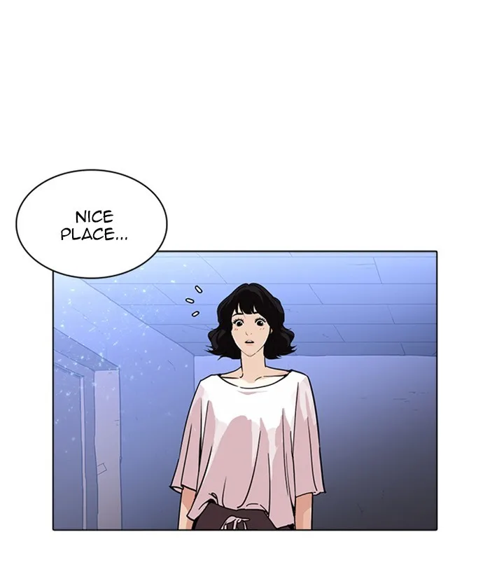 Lookism - Chapter 233 - Page 12