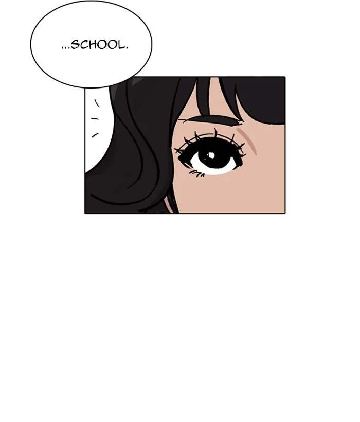 Lookism - Chapter 233 - Page 122