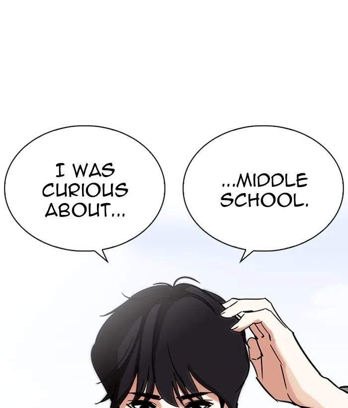 Lookism - Chapter 233 - Page 123