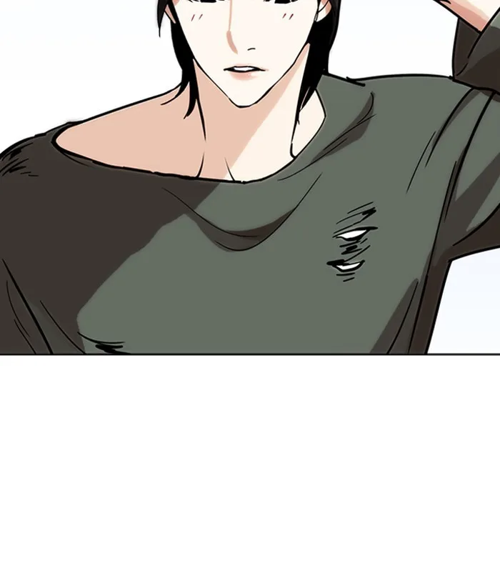 Lookism - Chapter 233 - Page 124