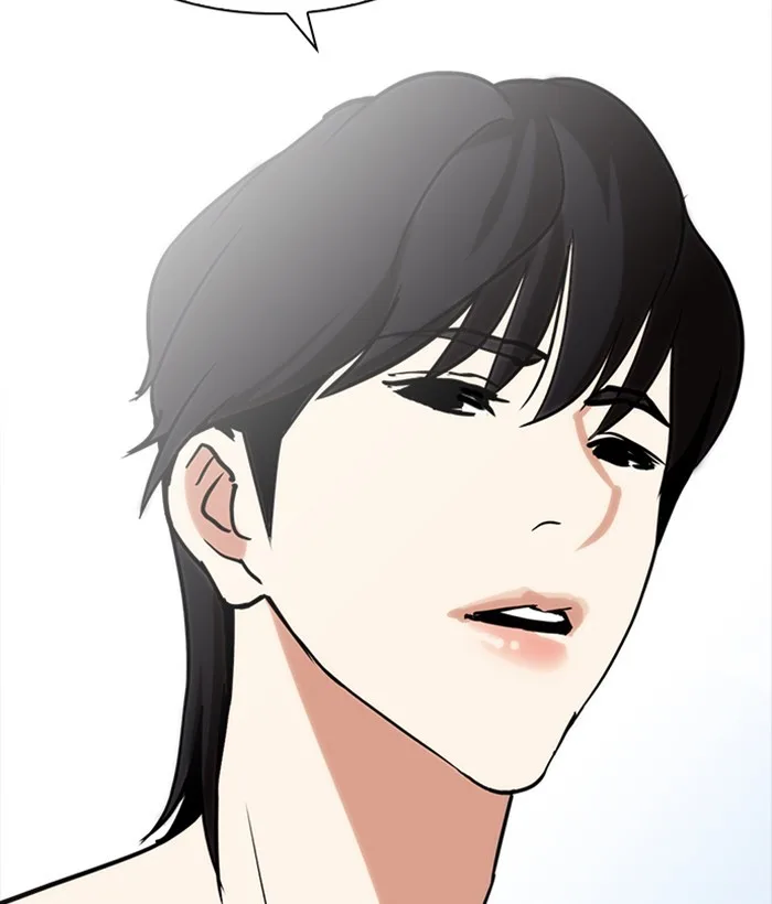 Lookism - Chapter 233 - Page 137