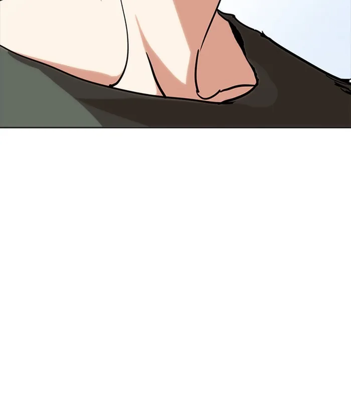 Lookism - Chapter 233 - Page 138