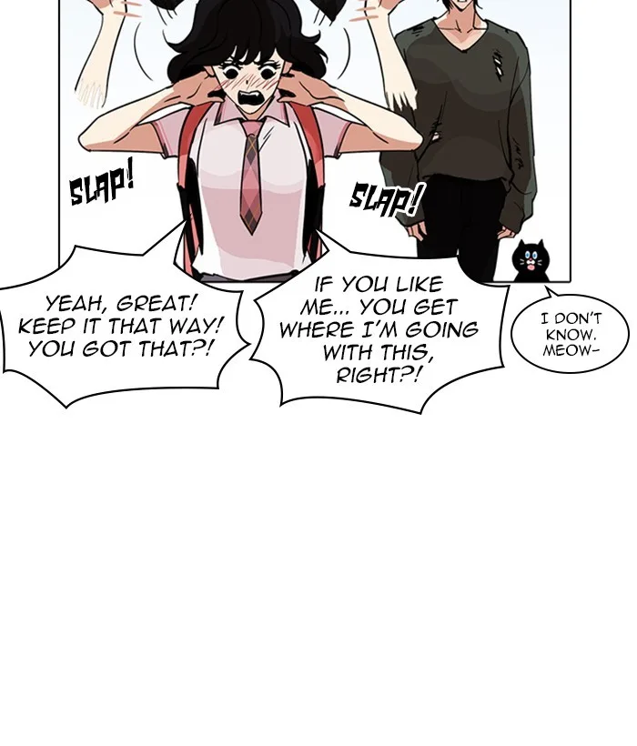 Lookism - Chapter 233 - Page 141
