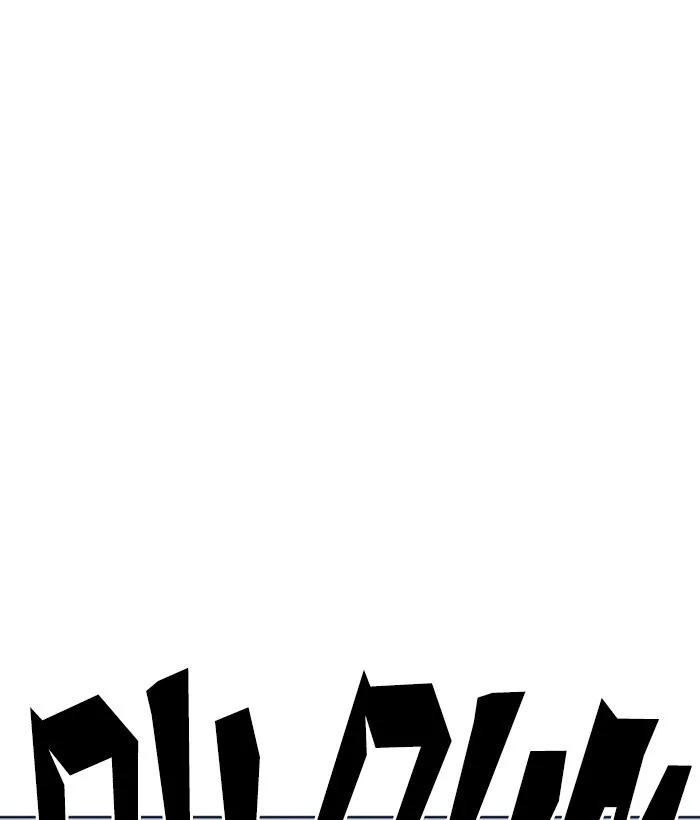 Lookism - Chapter 233 - Page 143