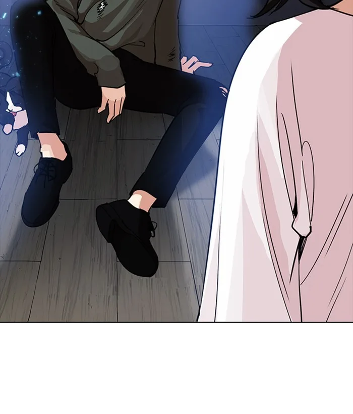 Lookism - Chapter 233 - Page 15