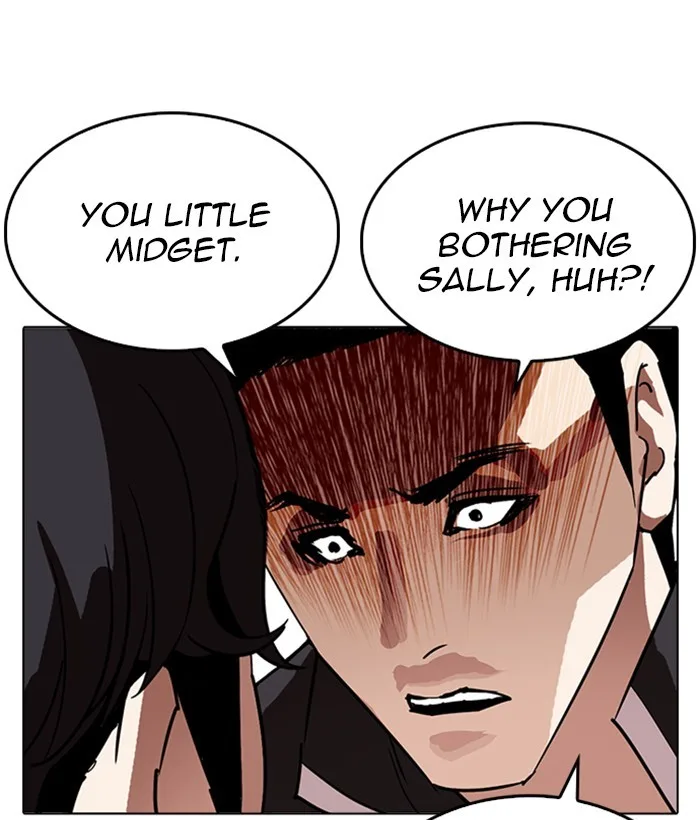 Lookism - Chapter 233 - Page 150