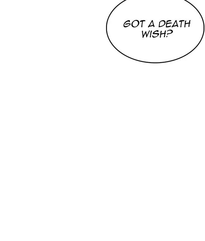 Lookism - Chapter 233 - Page 151