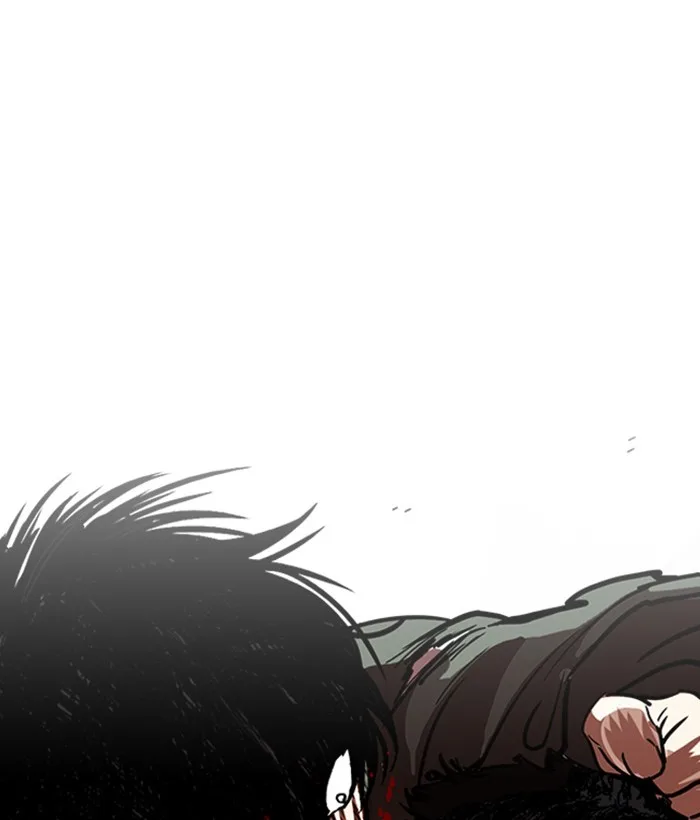 Lookism - Chapter 233 - Page 152