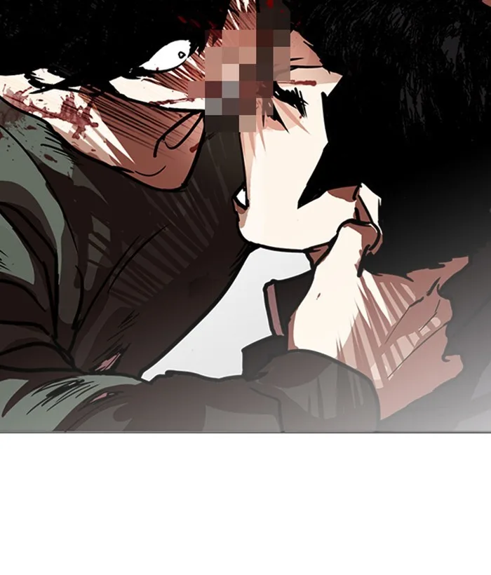 Lookism - Chapter 233 - Page 153