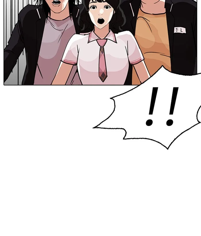 Lookism - Chapter 233 - Page 155