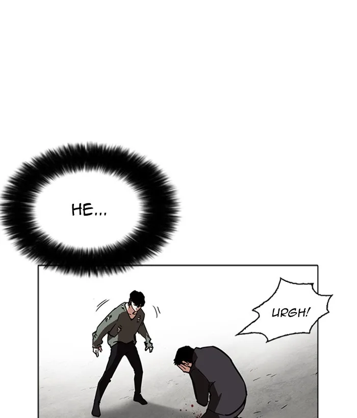 Lookism - Chapter 233 - Page 156