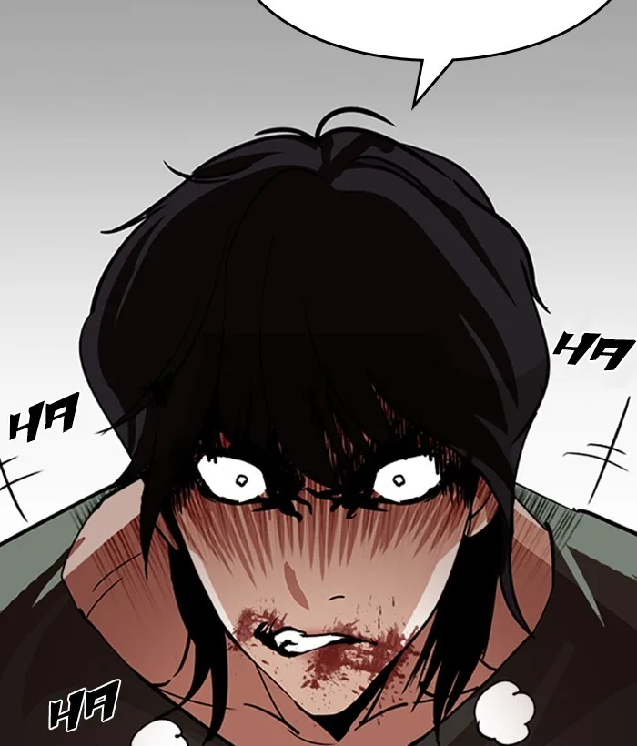 Lookism - Chapter 233 - Page 159
