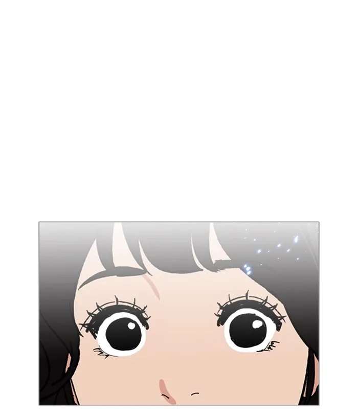 Lookism - Chapter 233 - Page 16