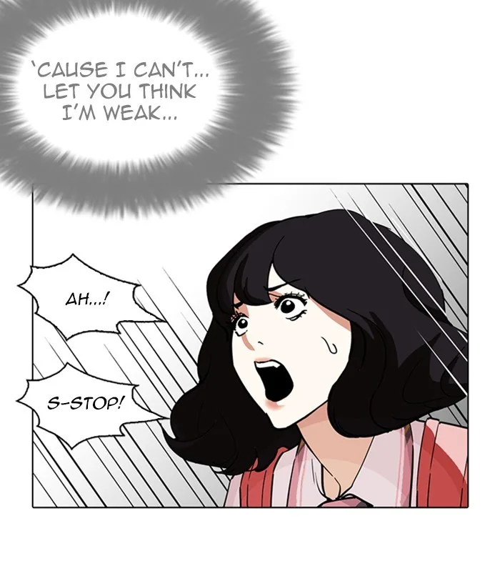 Lookism - Chapter 233 - Page 161