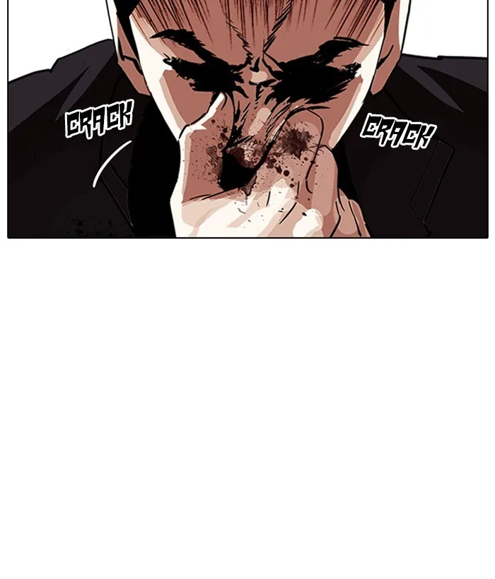 Lookism - Chapter 233 - Page 163