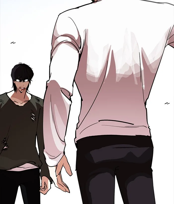Lookism - Chapter 233 - Page 167