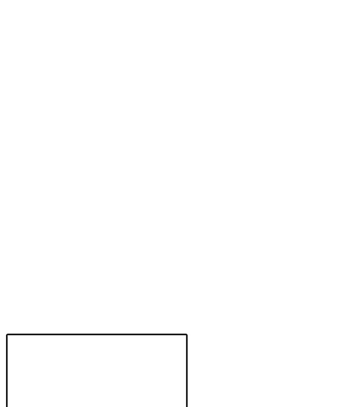 Lookism - Chapter 233 - Page 17
