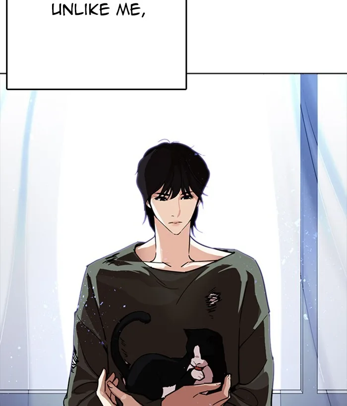 Lookism - Chapter 233 - Page 18