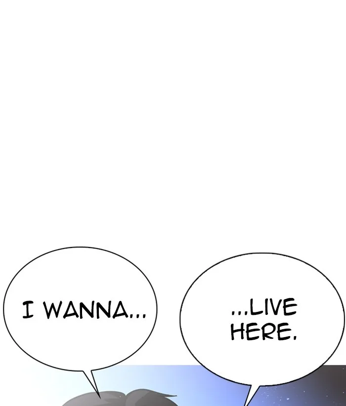 Lookism - Chapter 233 - Page 24