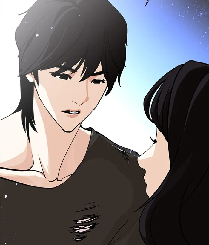 Lookism - Chapter 233 - Page 25