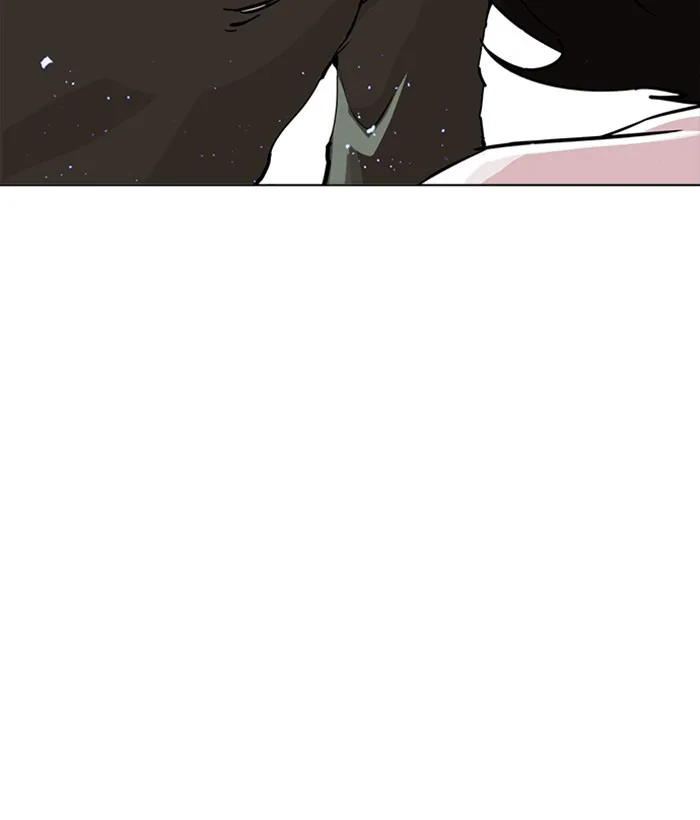 Lookism - Chapter 233 - Page 26
