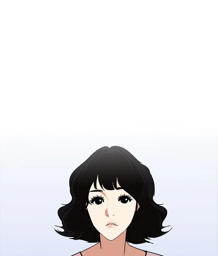 Lookism - Chapter 233 - Page 27