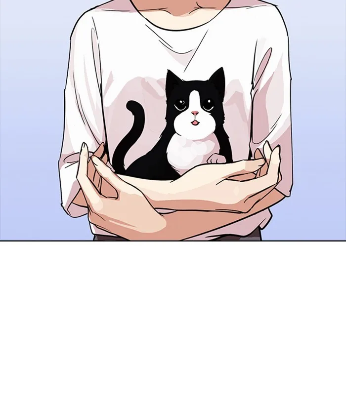 Lookism - Chapter 233 - Page 28