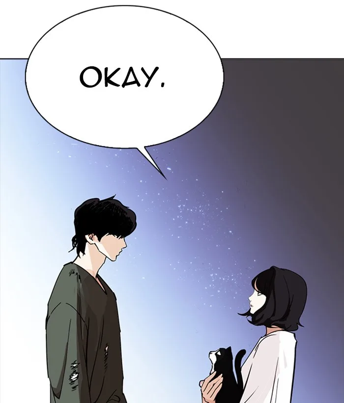 Lookism - Chapter 233 - Page 30