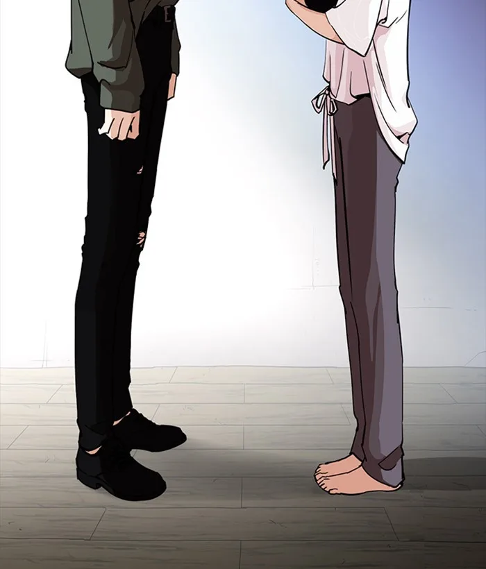 Lookism - Chapter 233 - Page 31