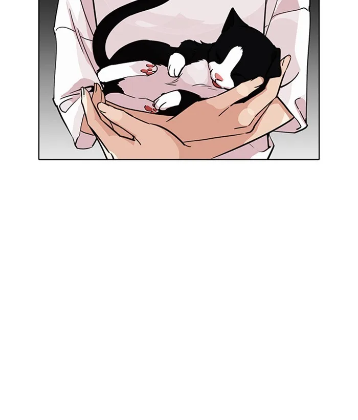 Lookism - Chapter 233 - Page 34