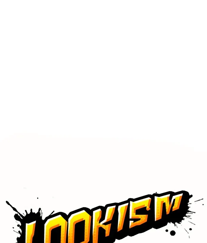 Lookism - Chapter 233 - Page 35